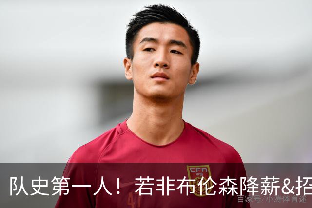 队史第一人！若非布伦森降薪&招募大学队友 尼克斯绝无可能夺冠